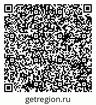 79069203069
