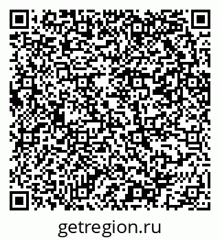 79069203070