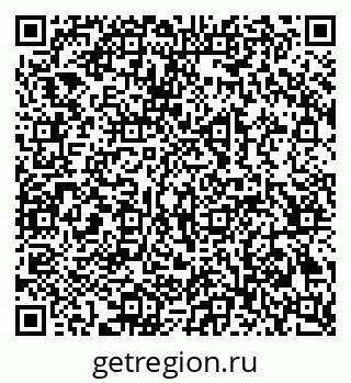 79069203072