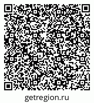 79069203074