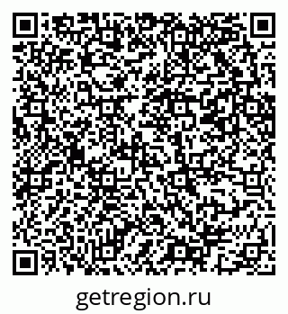 79069203075