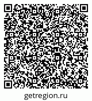 79069203096