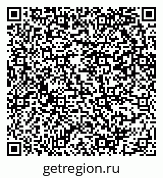 79069203110
