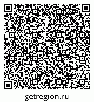 79069203114