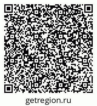 79069203124