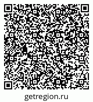 79069203173