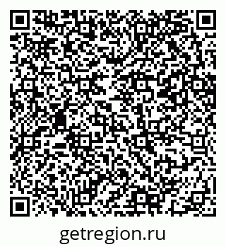 79069203188