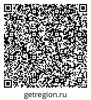 79069203192