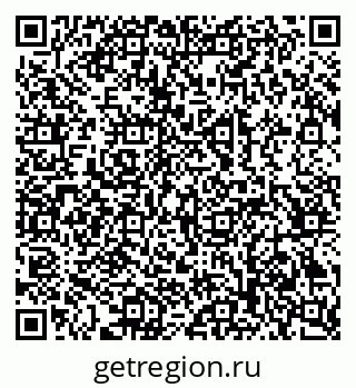 79069203194