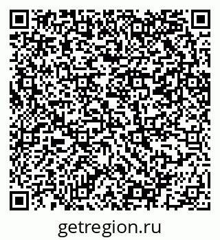 79069203196