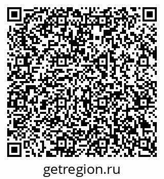 79069203200