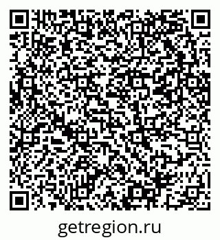 79069203230