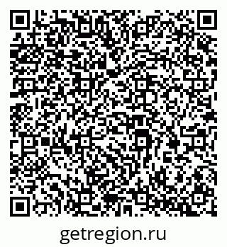 79069203248