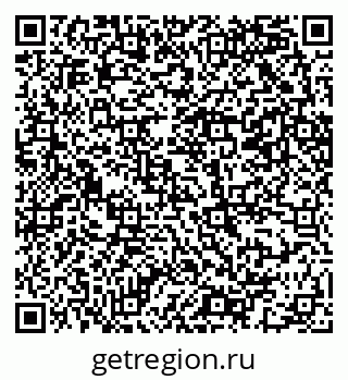 79069203249