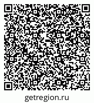 79069203259