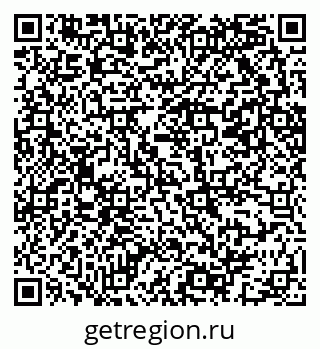 79069203261