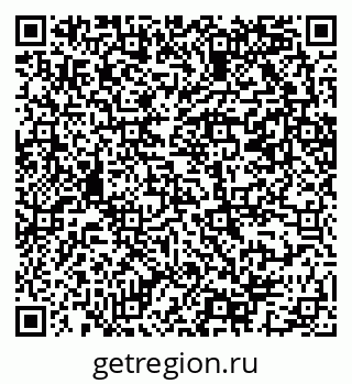 79069203275