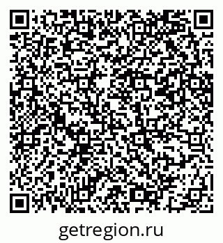 79069203381