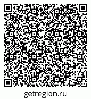 79069203392