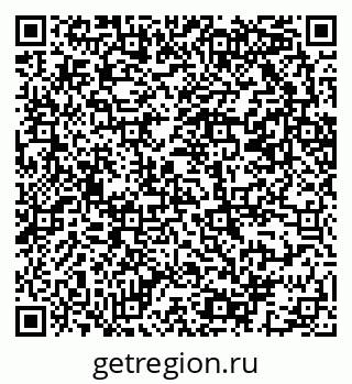 79069203413