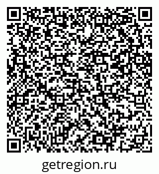 79069203419