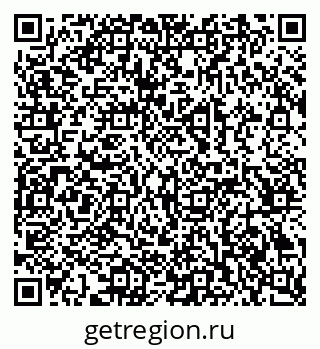 79069203425