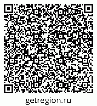 79069203448