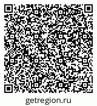 79069203450