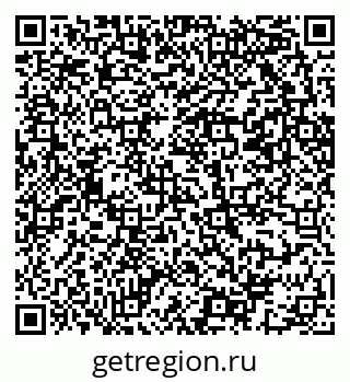 79069203473