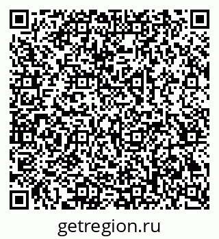 79069203480