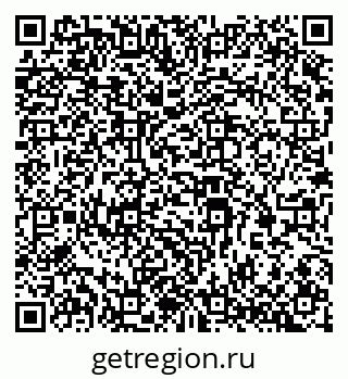 79069203481