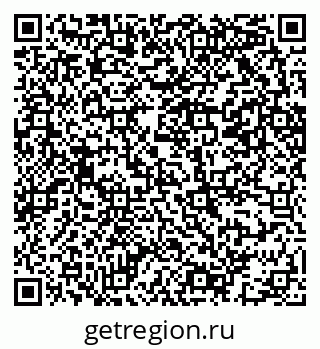 79069203483