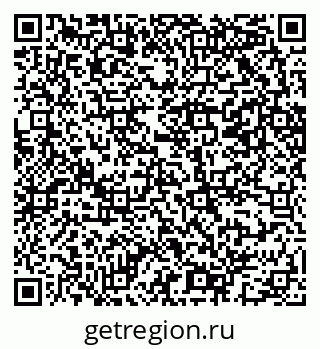 79069203485