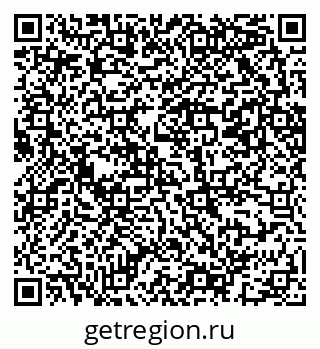 79069203486