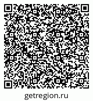 79069203490