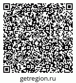 79069203520