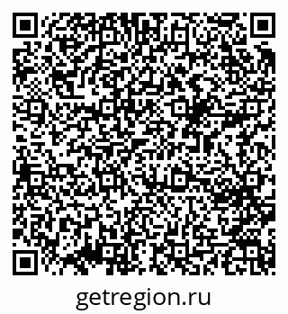 79069203521