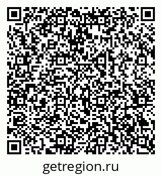 79069203525