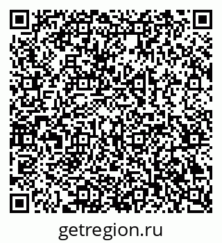 79069203617
