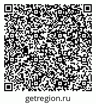 79069203618