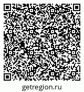79069203648