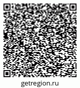 79069203675