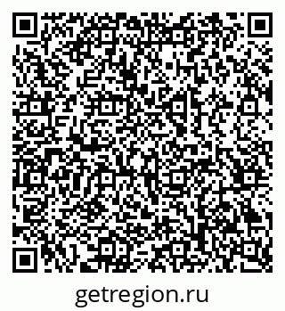79069203680
