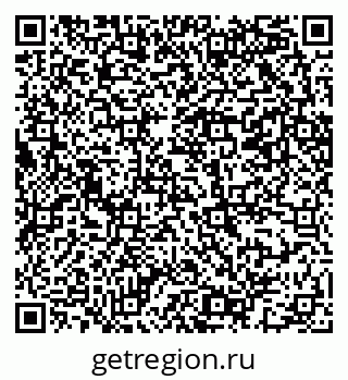 79069203685