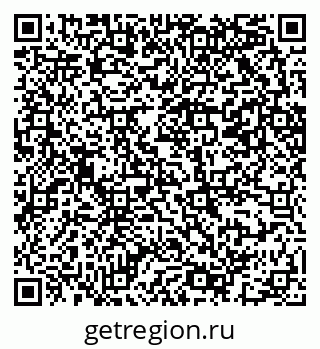 79069203686