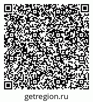 79069203694