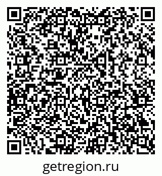79069203700