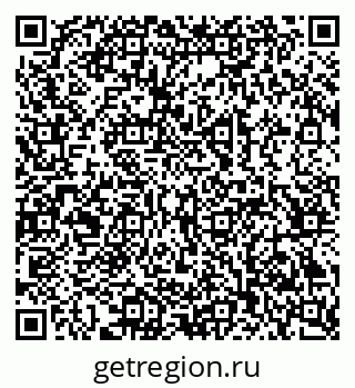 79069203712