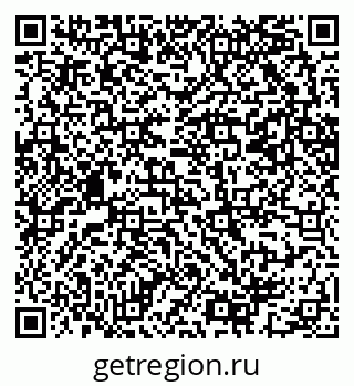 79069203714