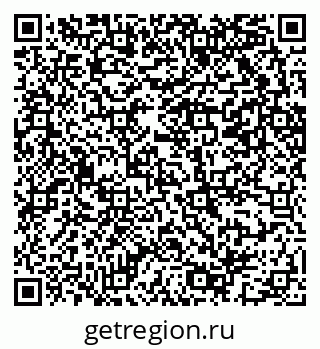 79069203725